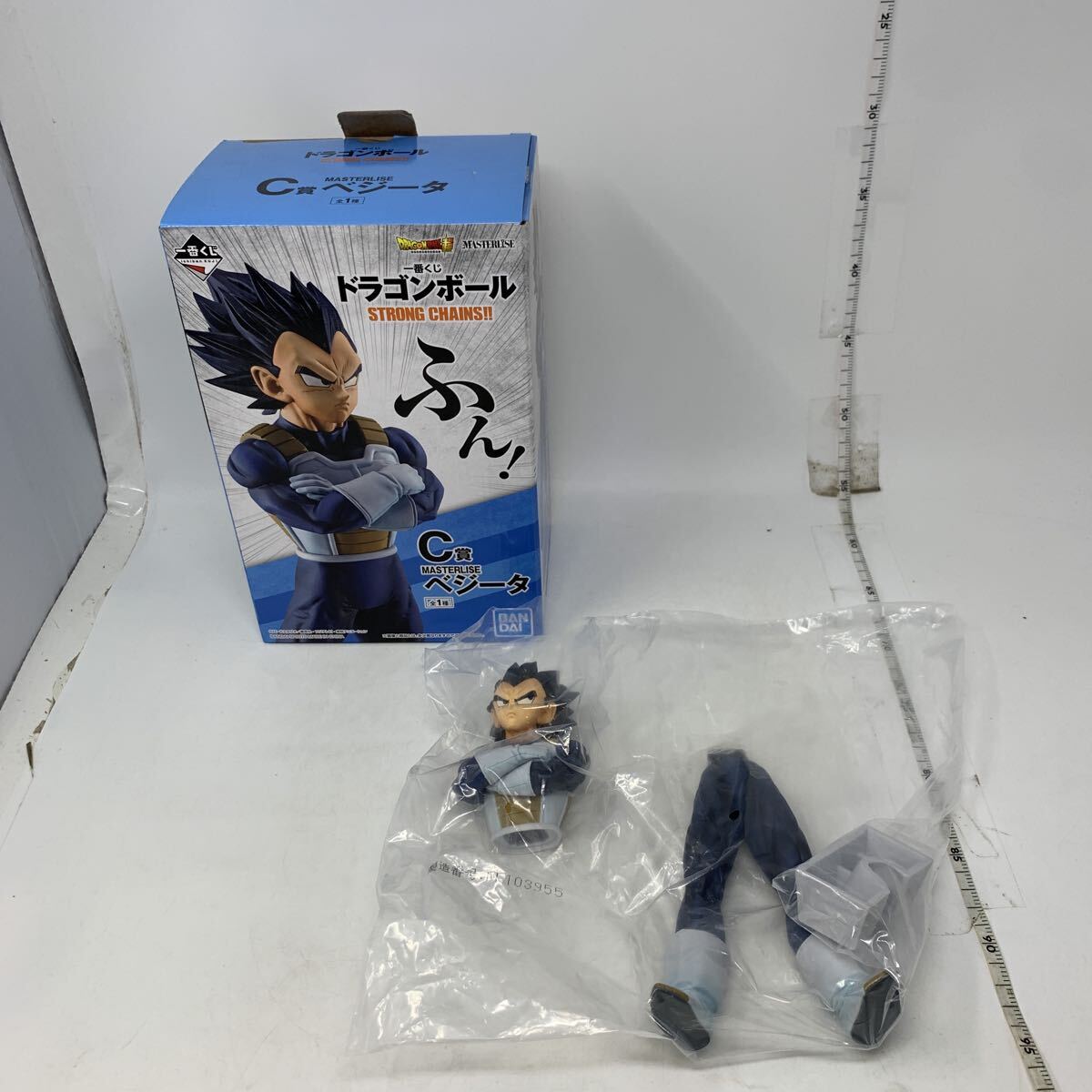 ドラゴンボール STRONG CHAINS!! フィギュアセット国内正規品 国内正規品】 一番くじ ドラゴンボール STRONG CHAINS C賞