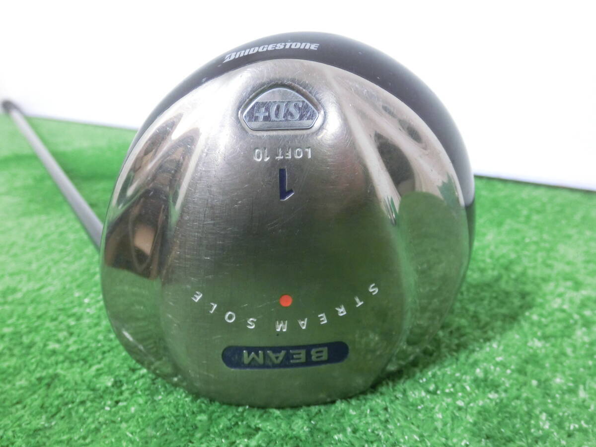 BRIDGESTONE BEAM メンズゴルフクラブ12本 TaylorMade 242CB+ アイアン(6本セット) N.S.PRO MODUS3 TOUR 105／110／115