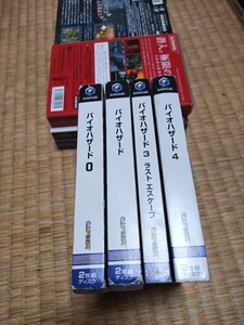 GC バイオハザード 0 3 4 四本セット 美品 メモリーカード付き Resident Evil gameCube ゲームキューブ 任天堂 Nintendo