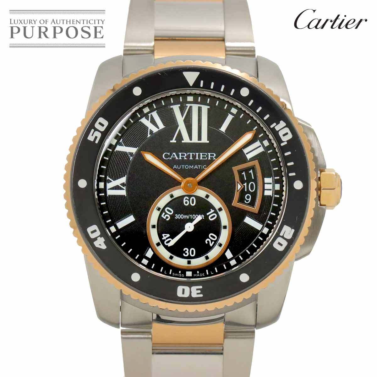★新品未使用品★CARTIERカリブルドゥカルティエ ダイバー修理交換用/社外品 カルティエ CARTIER ”K18PG無垢 カリブル・ドゥ・カルティエ