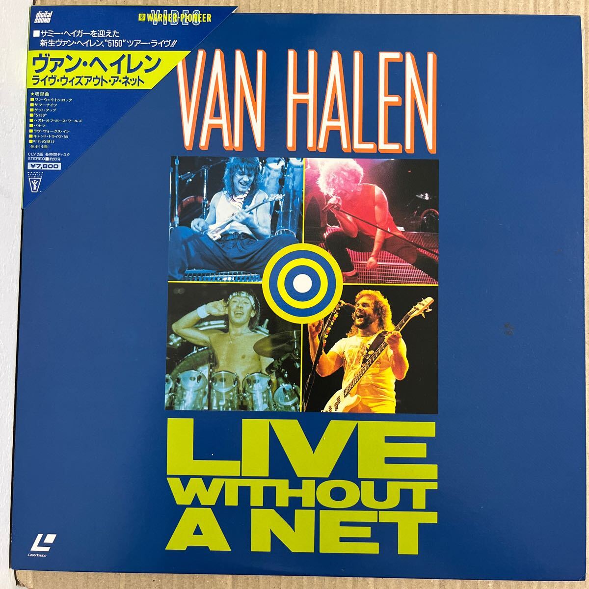 2025年最新】Yahoo!オークション - レーザーディスク(音楽)の中古品