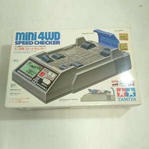 タミヤ グレードアップ No.183 GP.183 ミニ四駆スピードチェッカー 15183