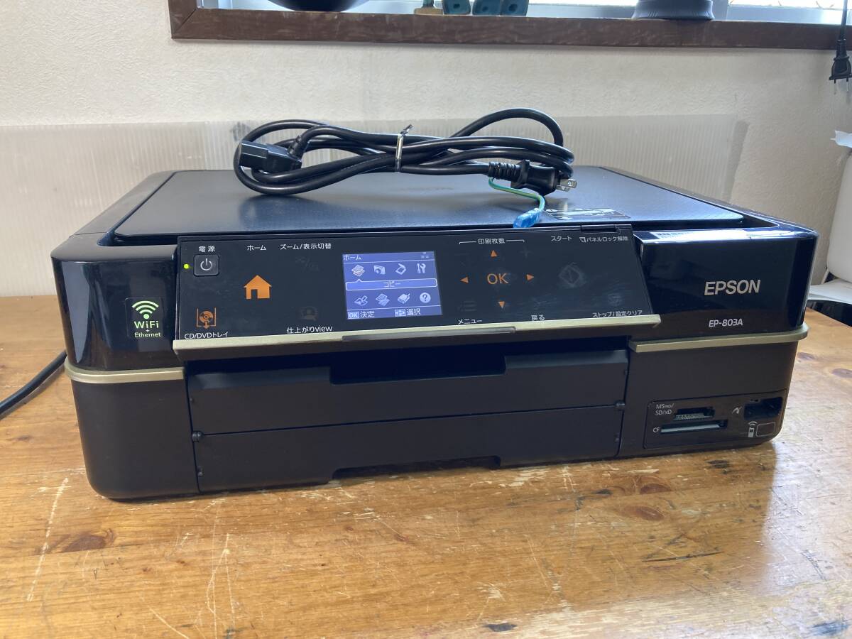 希少　新品未開封　エプソン　EP-803A インクジェットプリンタ　EPSON ヨドバシ.com - エプソン EPSON インクジェット複合機 ブラック