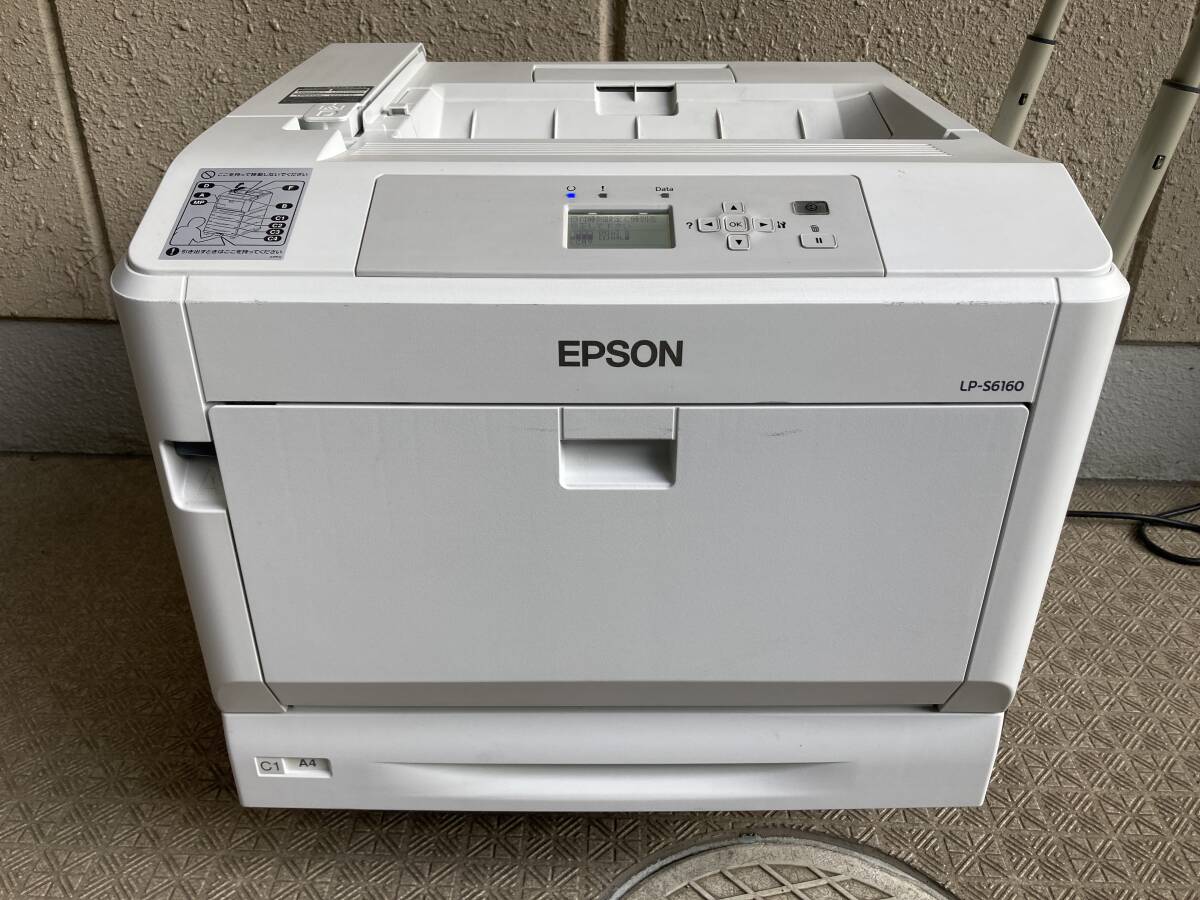 EPSON　LP-S6160 Amazon.co.jp：EPSON カラーページプリンター LP-S6160