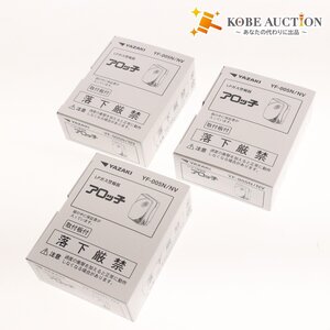 # YAZAKI LP газ сигнал тревоги контейнер aro.YF-005N/NV 3 шт. комплект продажа комплектом розетка модель контакт горение тип газ сенсор предотвращение бедствий не использовался
