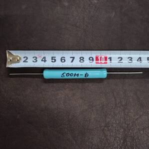 高抵抗器 500MΩ-D級 4~5W 1pcs 国産品