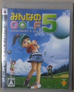 PS3 みんなのゴルフ5 【中古品】即決