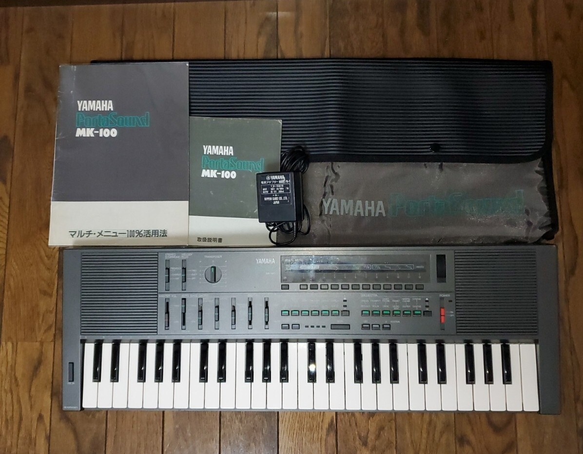 Yahoo!オークション -「yamaha sy22」(ヤマハ) (キーボード