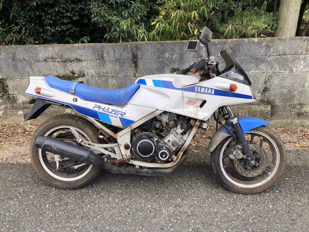 YAMAHA FZ250カウル ホワイト カウル取付（ヤマハ FZ250 Phazer (フェーザー)）by Jimmy the