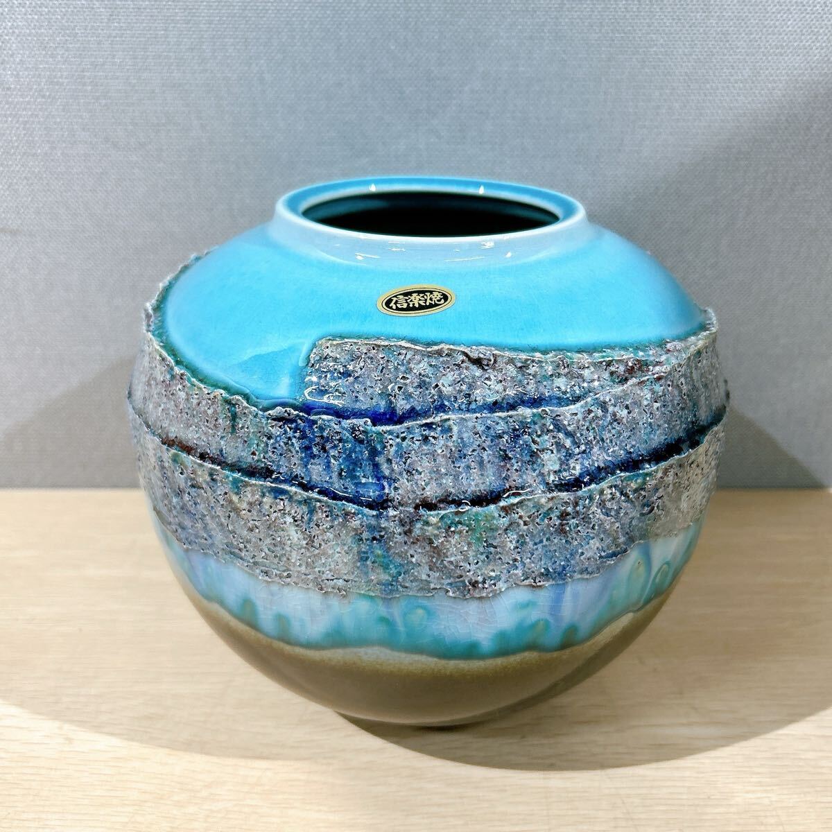 2025年最新】Yahoo!オークション -窯(信楽)の中古品・新品・未