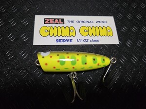 新品 オールド ZEAL ズイール チマチマ SERVE サーブ 1/4 2000 ハデアマゴ