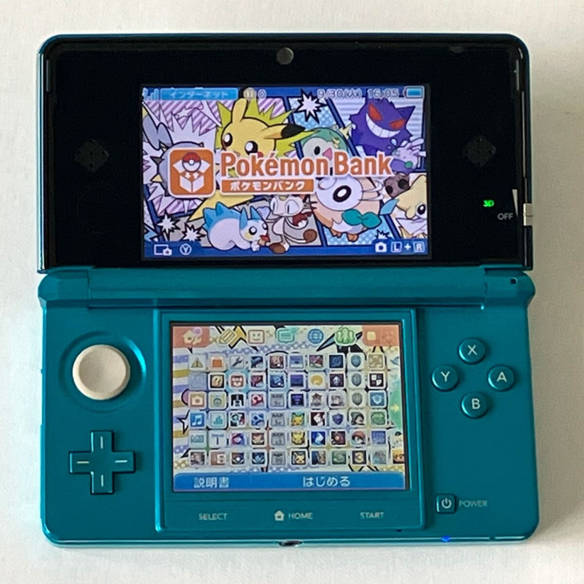 2025年最新】Yahoo!オークション -ポケモンバンク 3dsの中古品