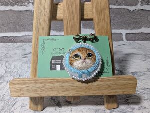 ハンドメイド 刺繍ブローチ 手刺繍 ねこ 猫 ほっかぶり 頬被り ゆらゆらブローチ