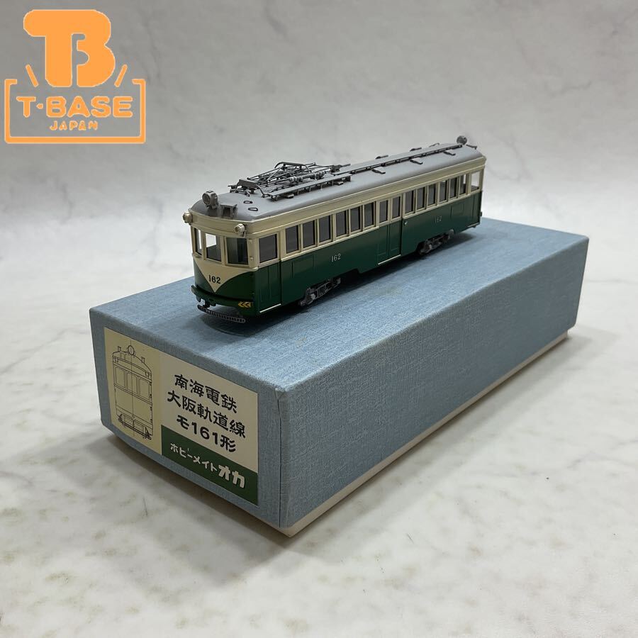 Yahoo!オークション -「ホビーメイトオカ」(鉄道模型) の落札