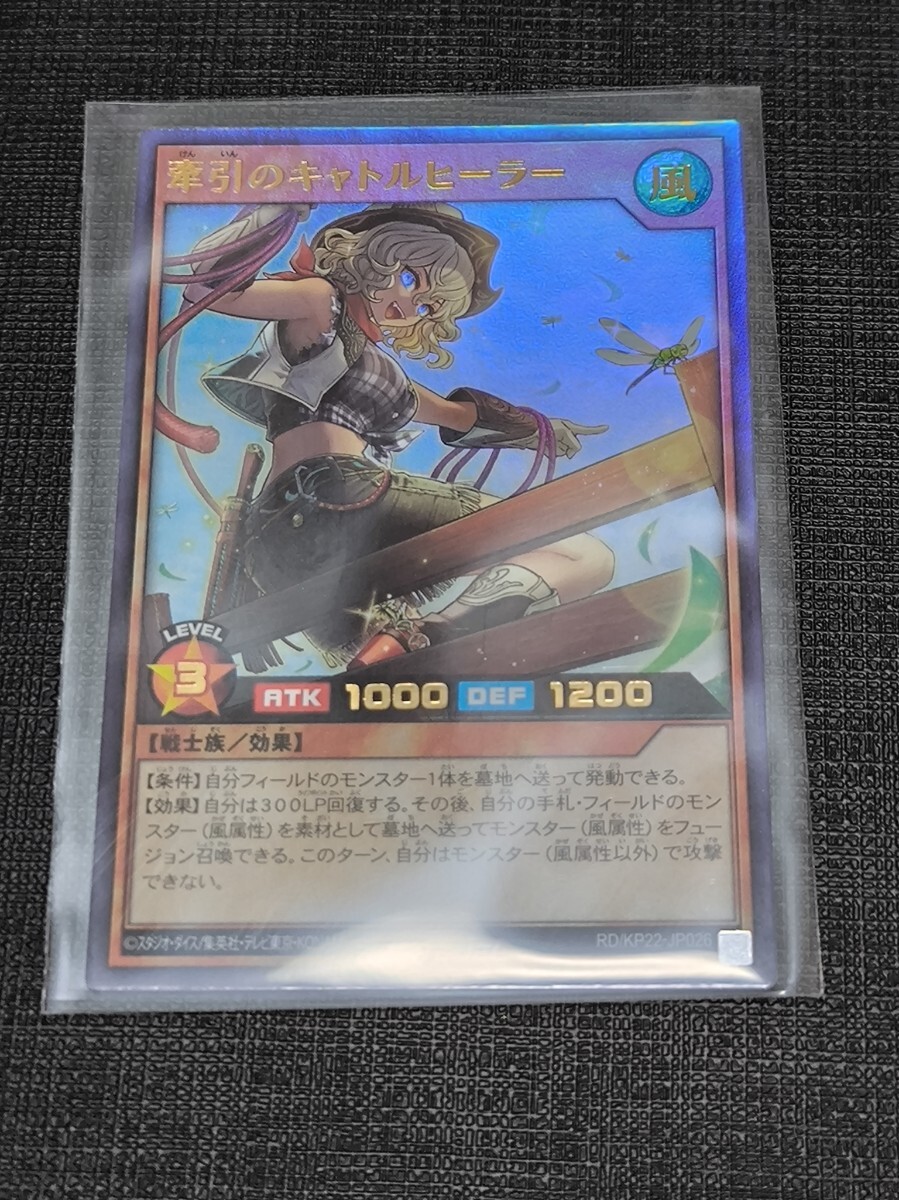 【 鑑定品 PSA10 】　極美品　ウィジャ盤　二期　パラレル　LN-37 51QxTdQ-q-L._AC_SY200_QL15_.jpg