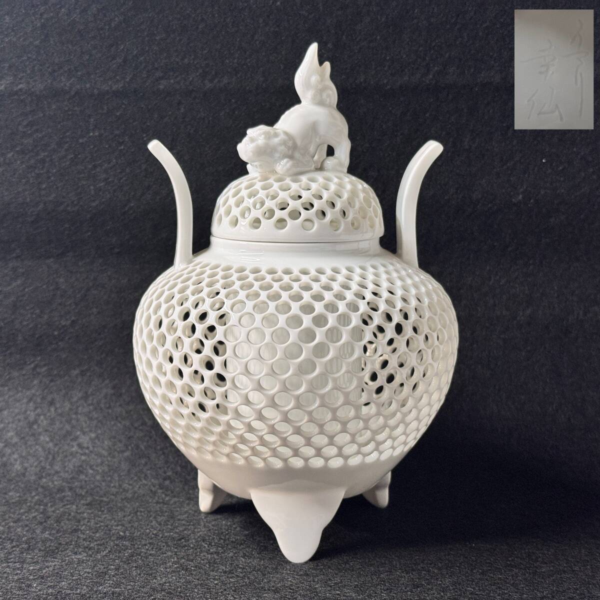 【骨董品】白磁香炉 2025年最新】Yahoo!オークション -白磁 香炉(工芸品)の中古品