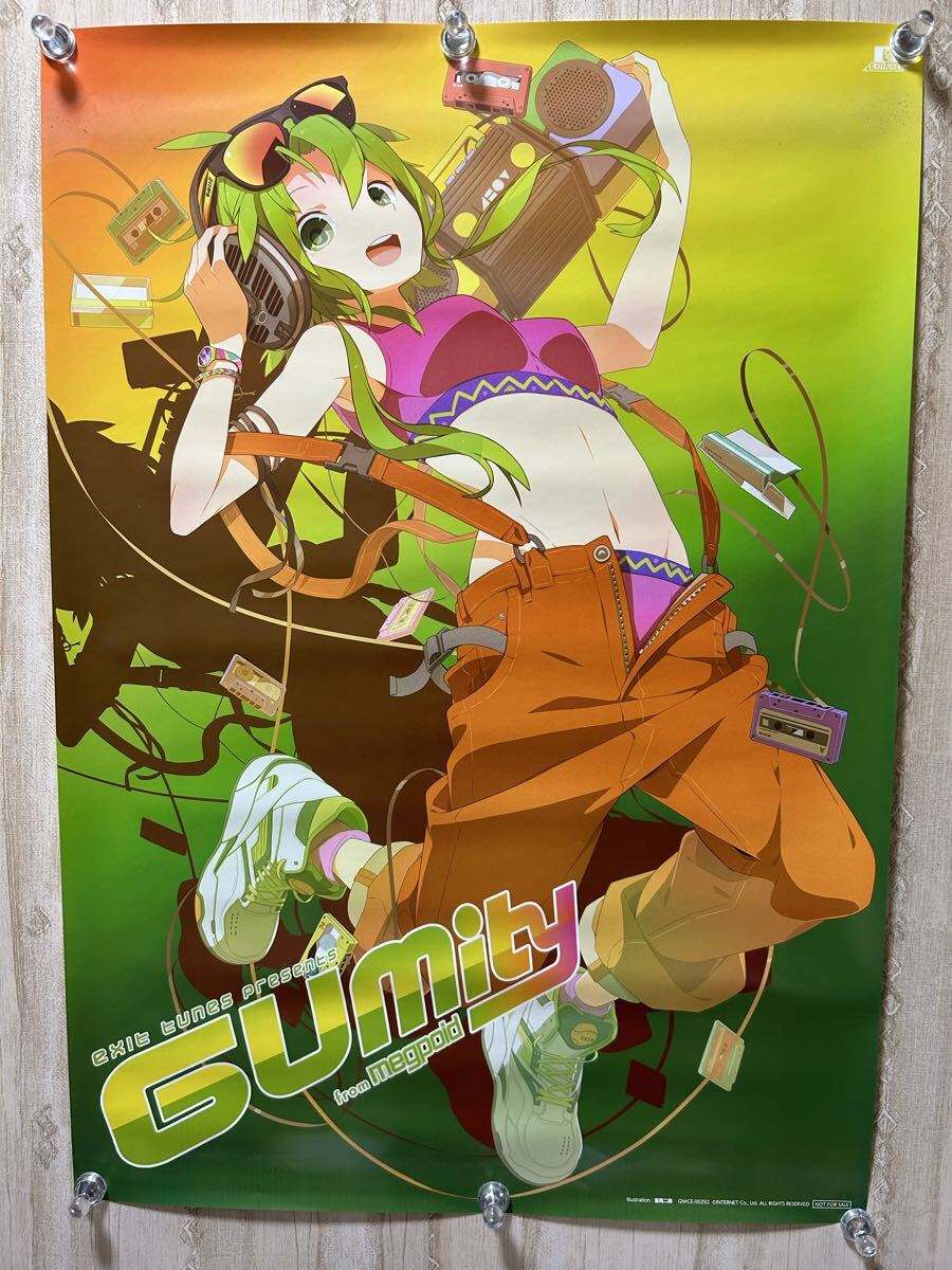 2025年最新】Yahoo!オークション -exit tunes ポスターの中古品