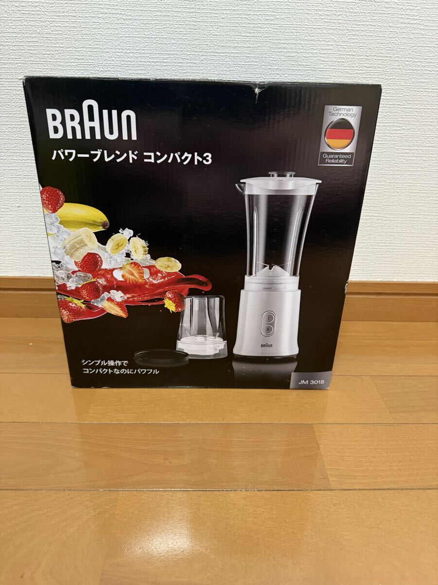 新品未使用　ホワイト　ジューサー　ランキング1位 楽天市場】ジューサー | 人気・おすすめランキング1位～（売れ筋