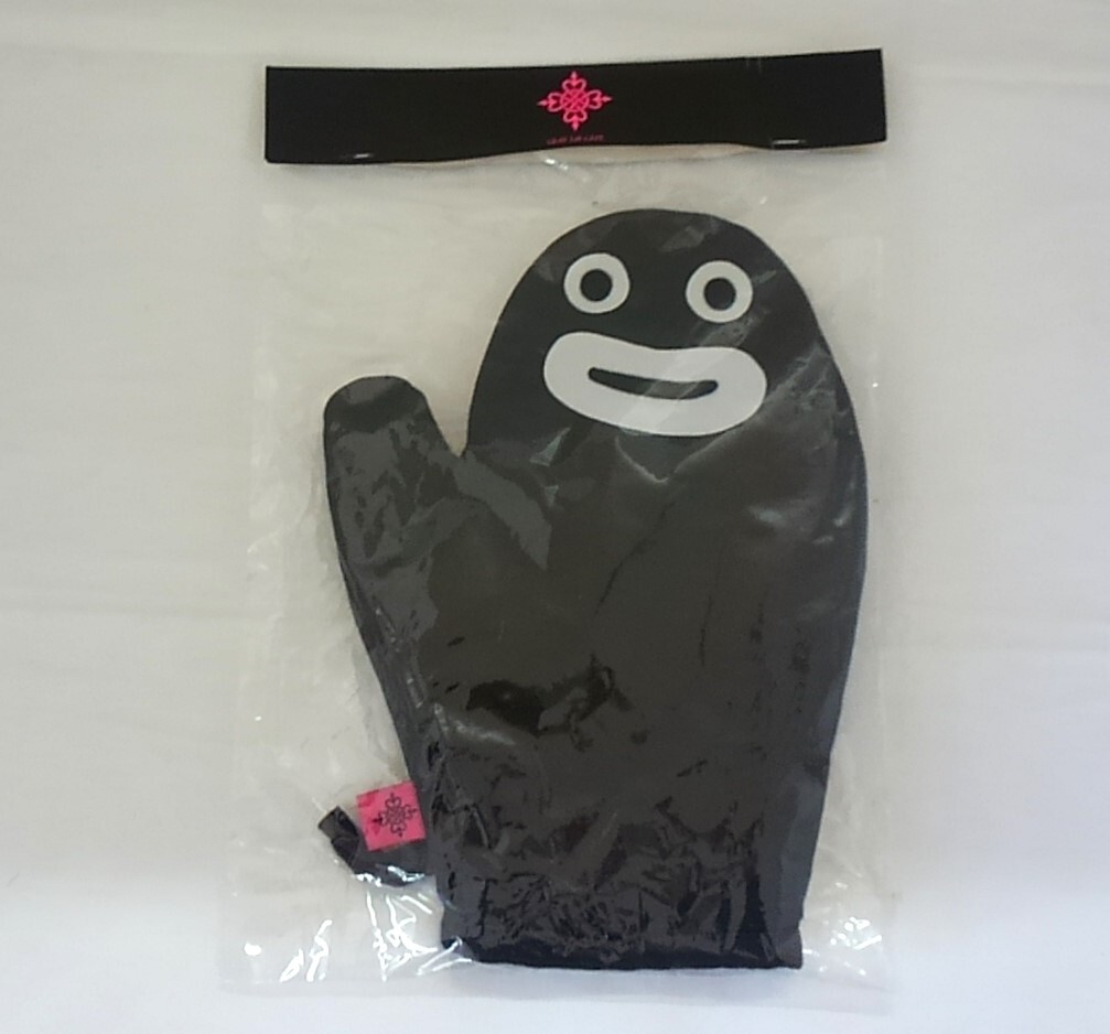 2025年最新】Yahoo!オークション -glay ズラーの中古品・新品