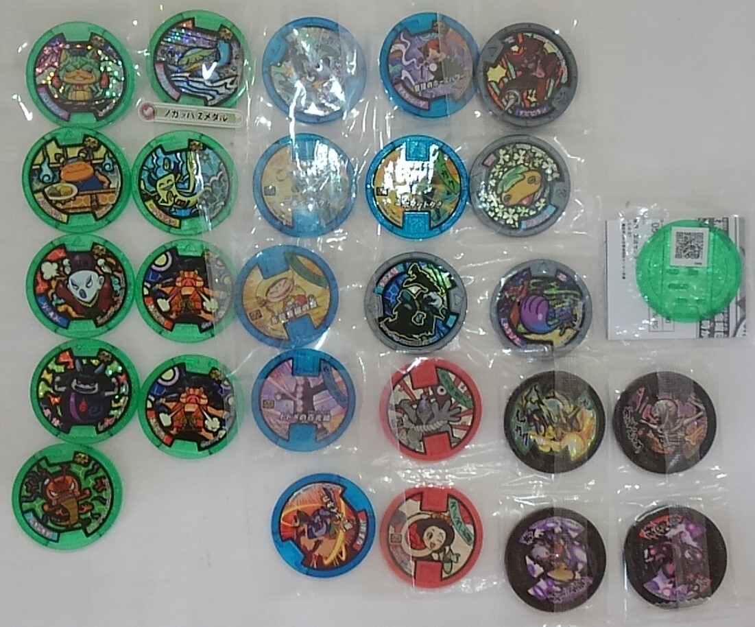 妖怪ウォッチまとめ売り TOY]コード保証無し DX妖怪ウォッチタイプ零式 妖怪ウォッチ