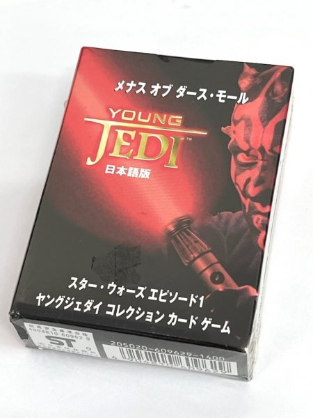 2025年最新】Yahoo!オークション -スターウォーズ コレクション