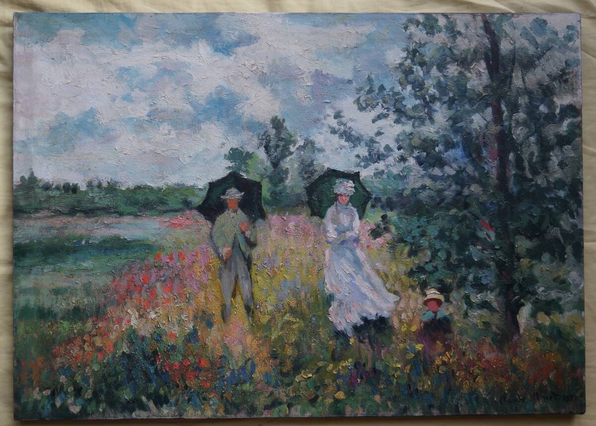 特別価格　レア　クロード・モネ 手書 肉筆 フランス 風景画 模写　油彩 サイン 特別価格 レア クロード・モネ 手書 肉筆 フランス 風景画 模写