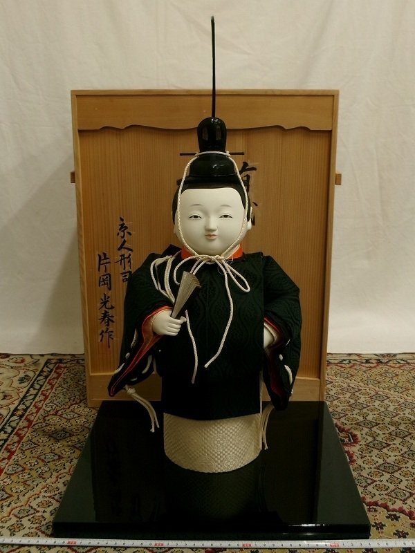 2025年最新】Yahoo!オークション -立ち雛の中古品・新品・未使用