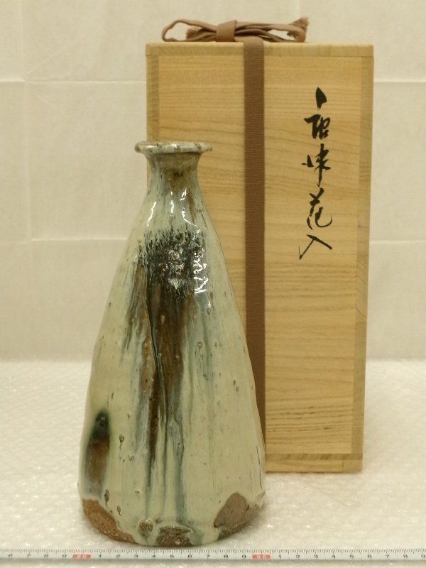 Yahoo!オークション -「井上東也」の落札相場・落札価格