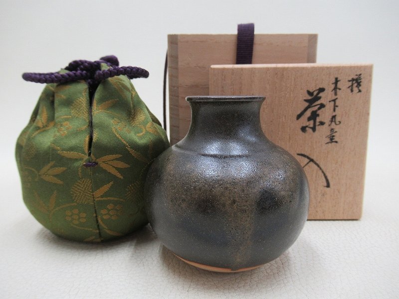 Yahoo!オークション -「岡田暁山」(陶磁一般) (日本の陶磁)の