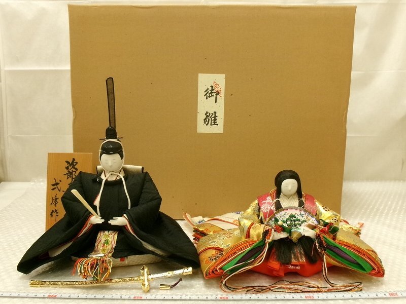 京人形「醍醐」四世面竹作 Yahoo!オークション -「面竹」の落札相場・落札価格