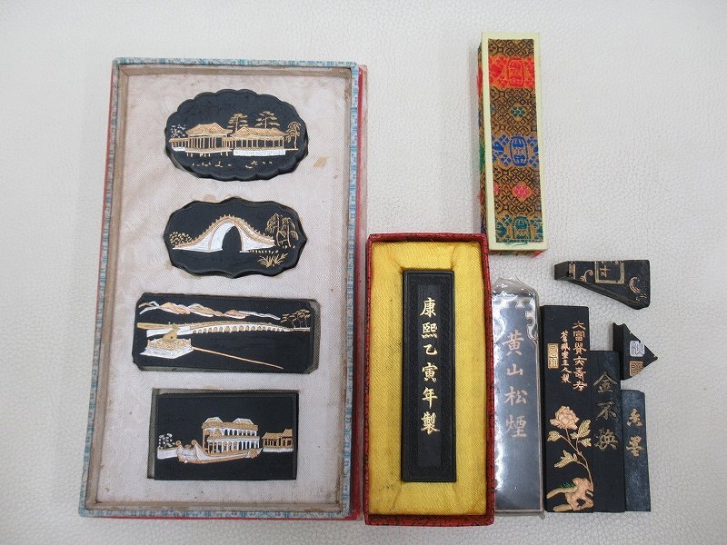 Yahoo!オークション -「黄山松煙 墨」の落札相場・落札価格