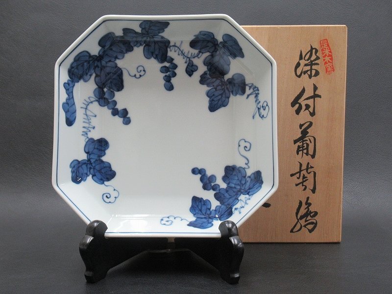 有田焼　源右衛門 実績 | 商品 | 有田焼 源右衛門窯