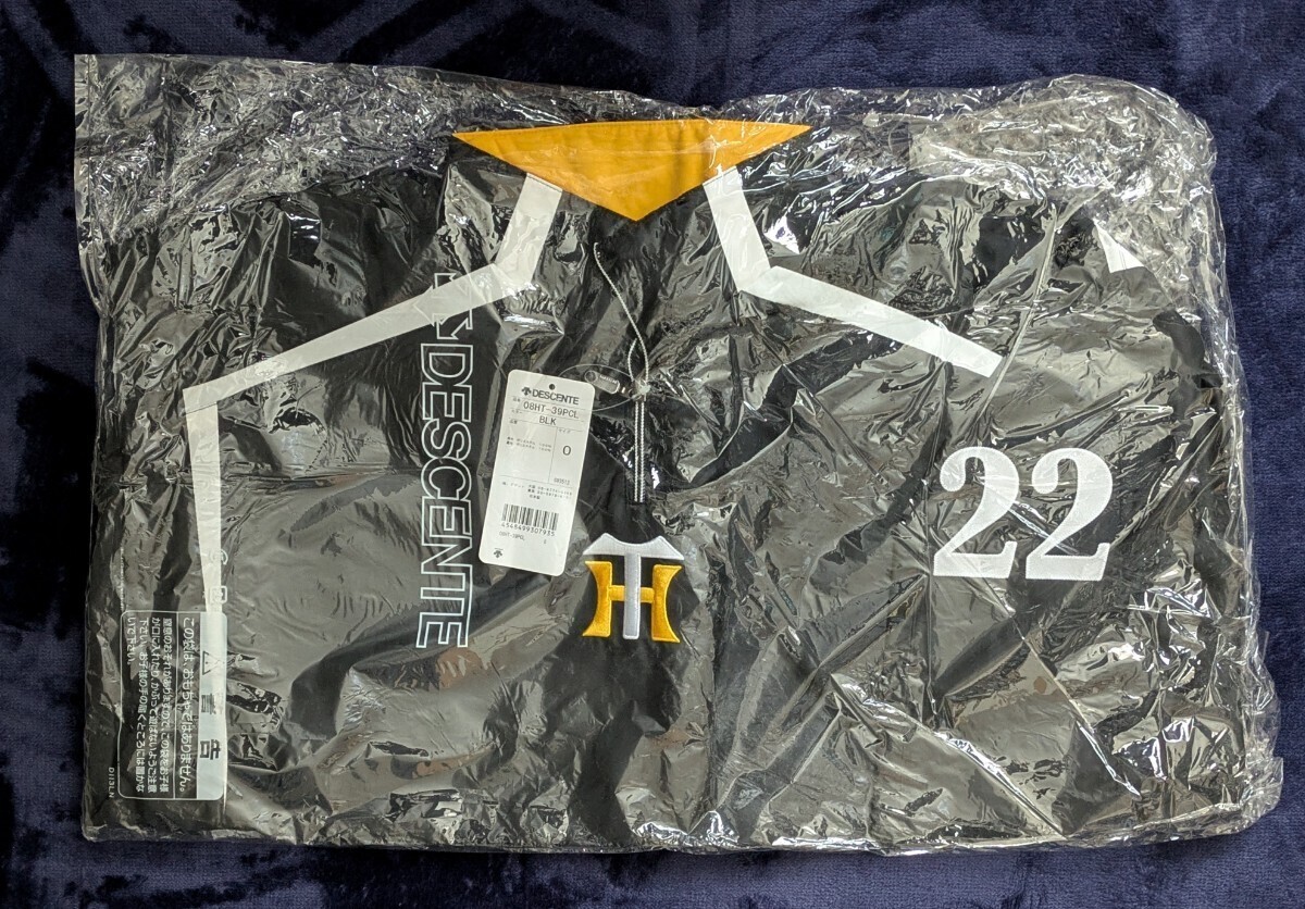 2025年最新】Yahoo!オークション -阪神タイガース ジャケットの