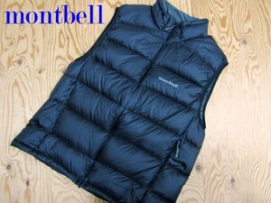 ★モンベル mont-bell★メンズ ライトアルパインダウンベスト 1101432 ブラック★R70928028A
