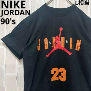 NIKE ナイキ JORDAN エアージョーダンTシャツ 半袖 90s 90年代 銀タグ 白タグ デカロゴ archive アーカイブ シングルステッチ 日本製