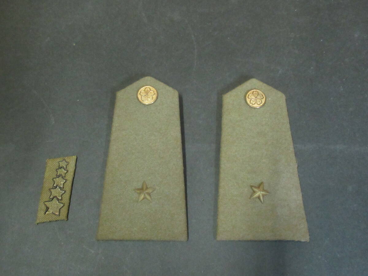 日本軍　当時物 2025年最新】Yahoo!オークション -旧日本軍物の中古品・新品・未