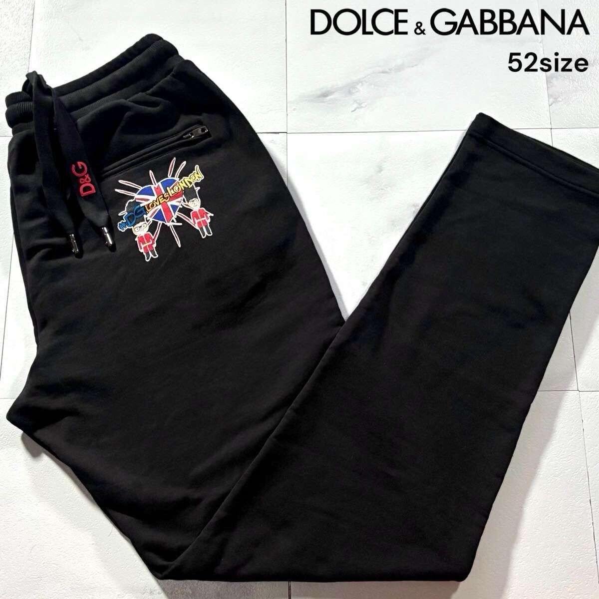 Yahoo!オークション -「ドルガバ ジャージ」(ボトムス) (男性用