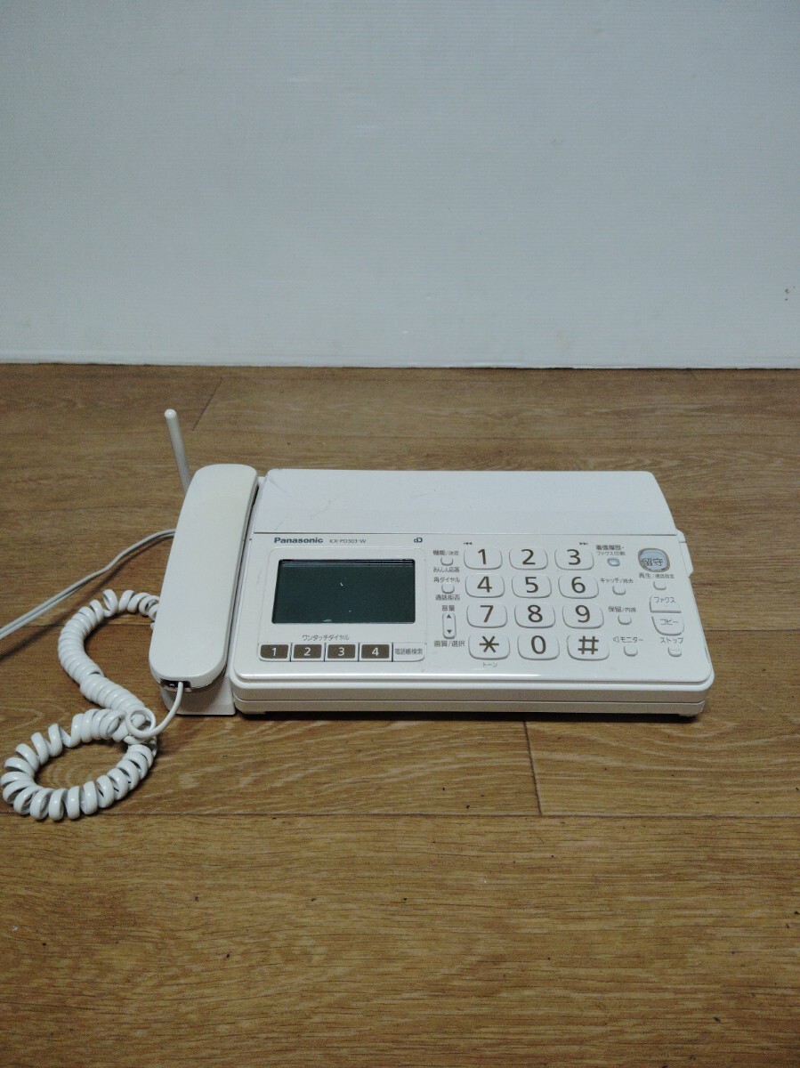 2025年最新】Yahoo!オークション -panasonic おたっくすの中古品