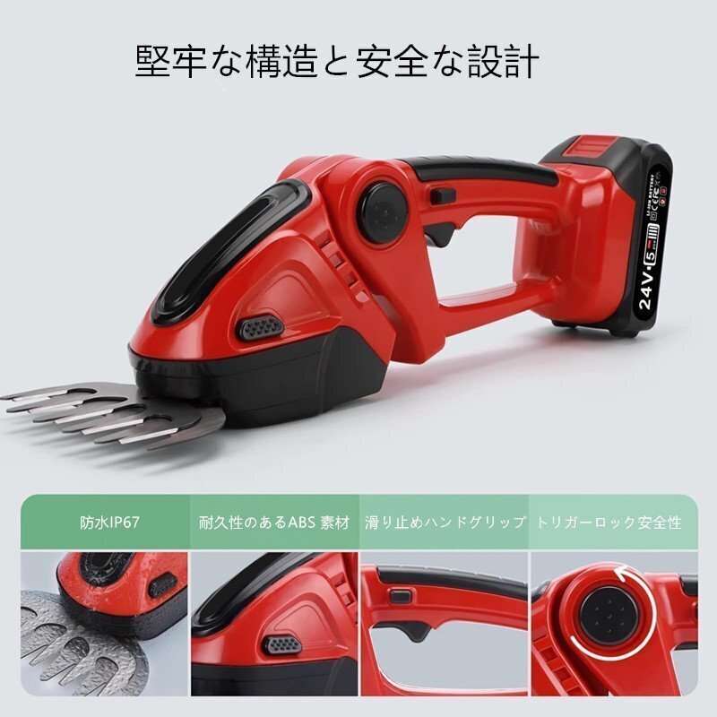 2025年最新】Yahoo!オークション -マキタ(草刈機、芝刈機、刈