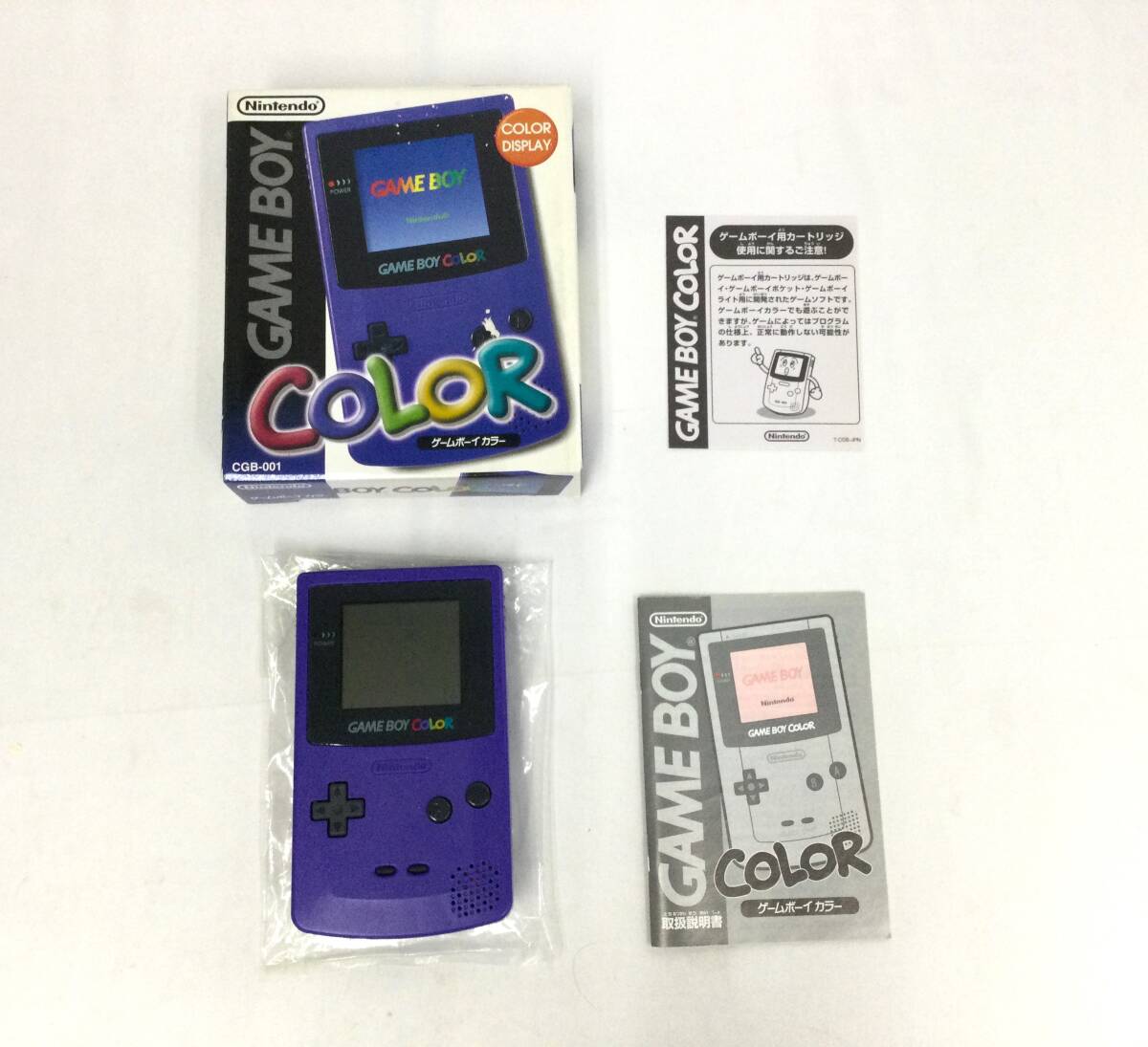ゲームボーイ周辺機器７点セット　バラ売り不可　未開封　未動作確認 ゲームボーイ周辺機器7点セット バラ売り不可 未開封 未動作