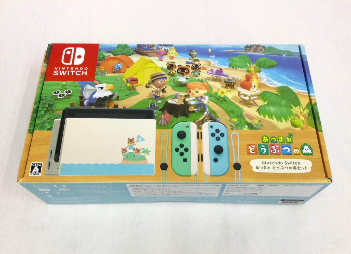 Nintendo Switch 本体 どうぶつの森セット 動作確認済み Nintendo Switch スイッチ 本体 あつまれ どうぶつの森 セット