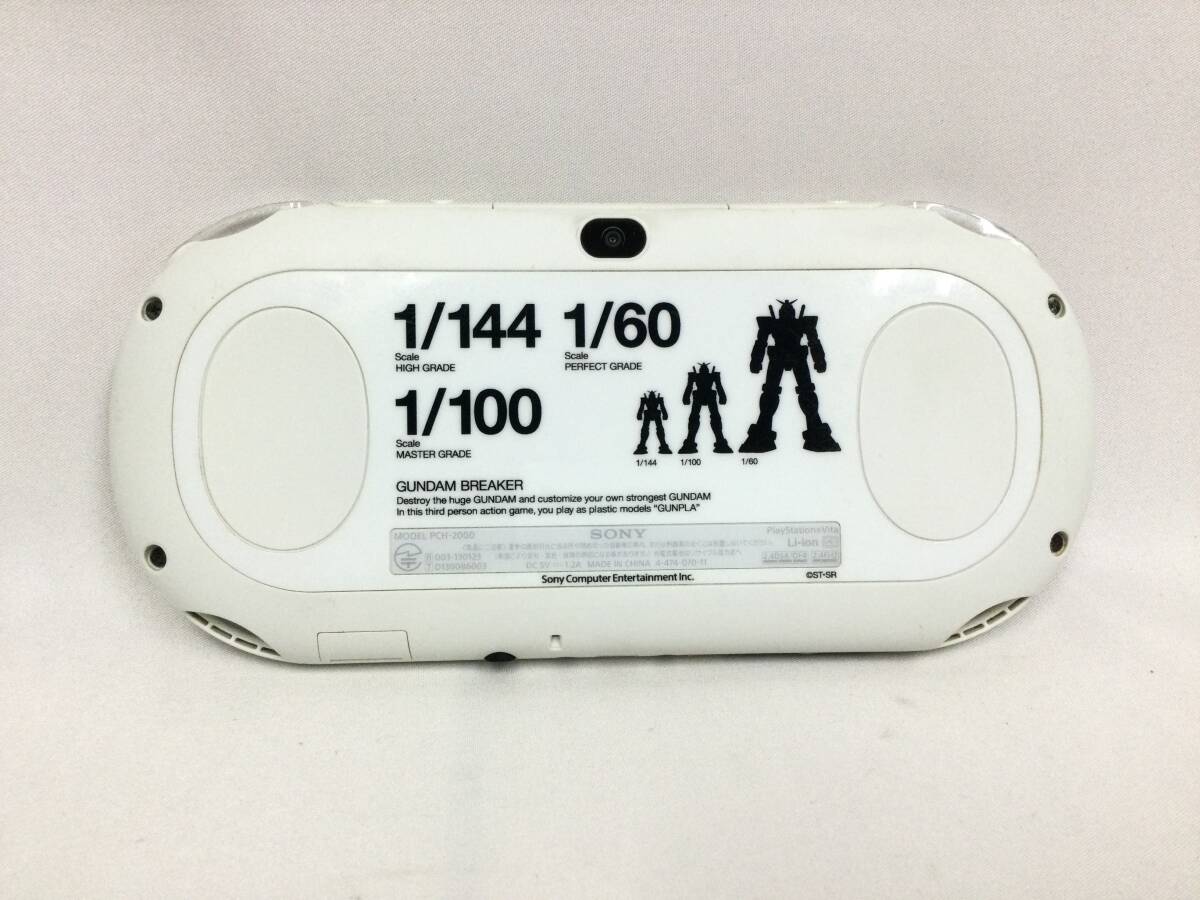 Yahoo!オークション -「ガンダムブレイカー スターターパック