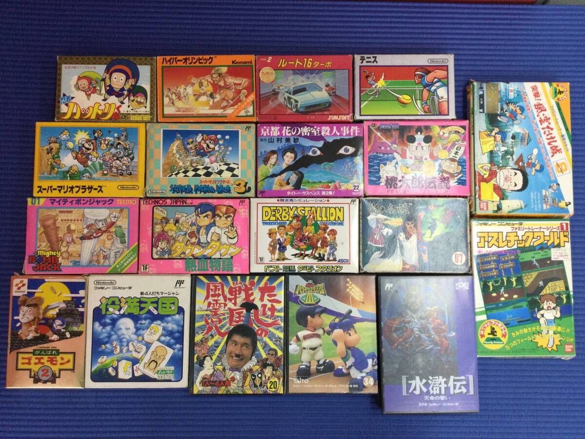 スーパーファミコンソフト箱付き10本セット 保護クリアケース付 良品 まとめ売り スーパーファミコンソフト箱付き10本セット 保護クリアケース付