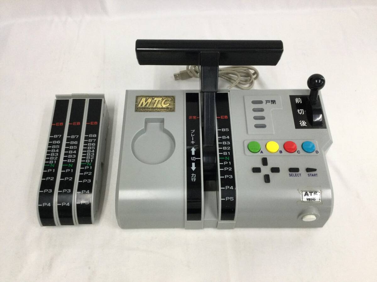 マルチトレインコントローラー　PS2 Yahoo!オークション - PS2 MTC マルチトレインコントローラー