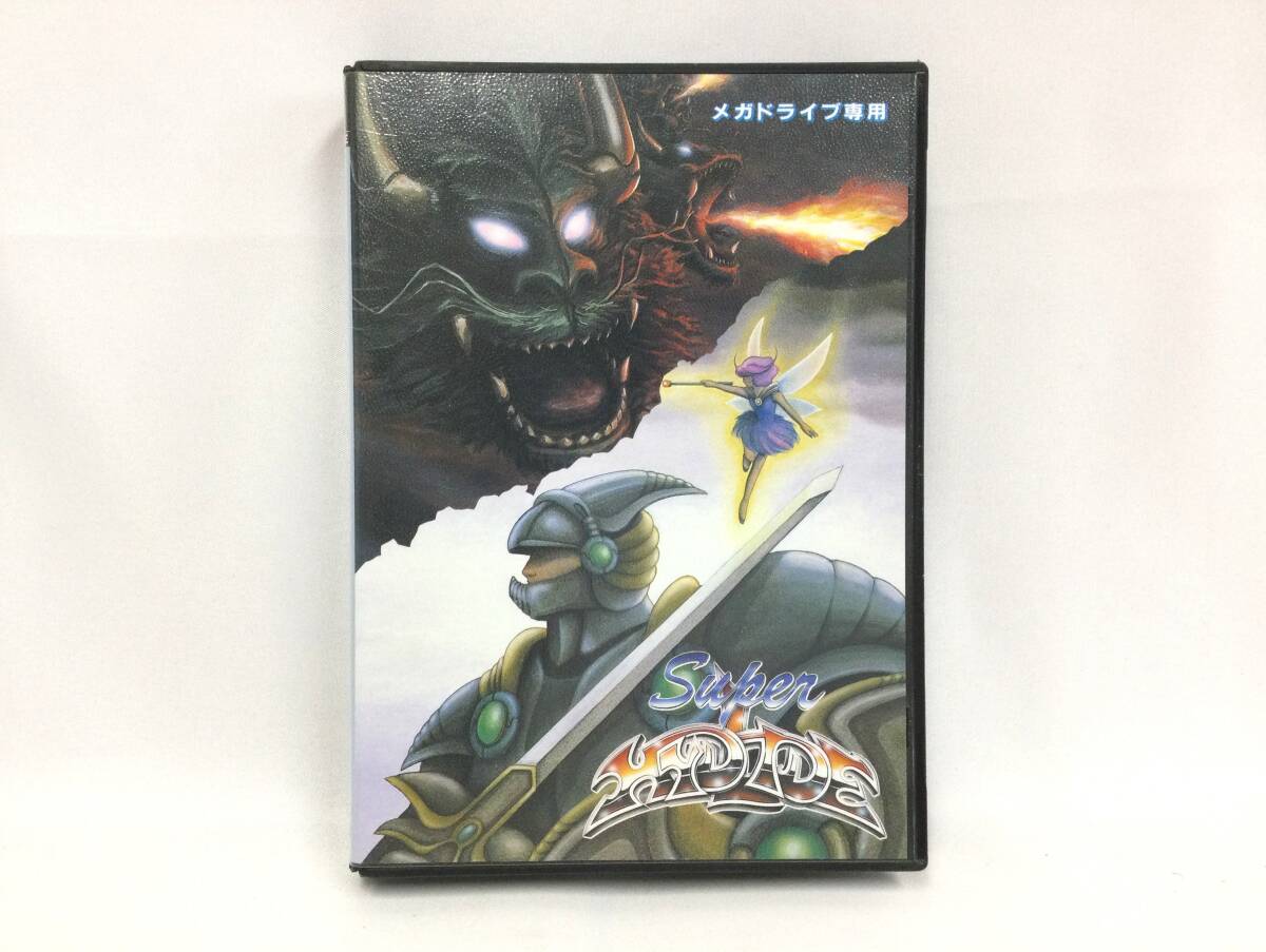 メガドライブソフト中古動作品「スーパーハイドライド」の出品です。 Yahoo!オークション -「スーパーハイドライド」の落札相場・落札価格