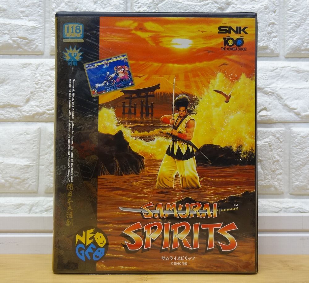 Yahoo!オークション -「samurai」(ネオジオ) (テレビゲーム)の