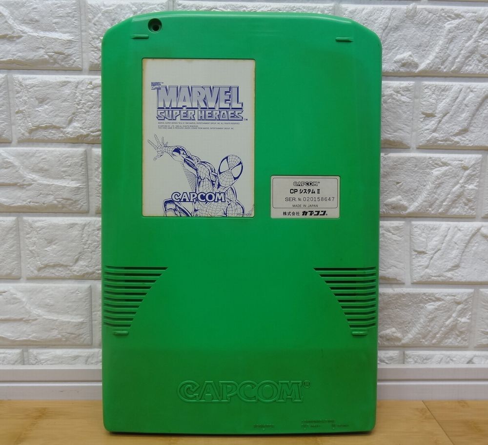 ヴァンパイアハンターⅡ アーケード　CPシステムII基盤 カプコン アーケード基板 ヴァンパイアセイバー2 ジャンク サブ