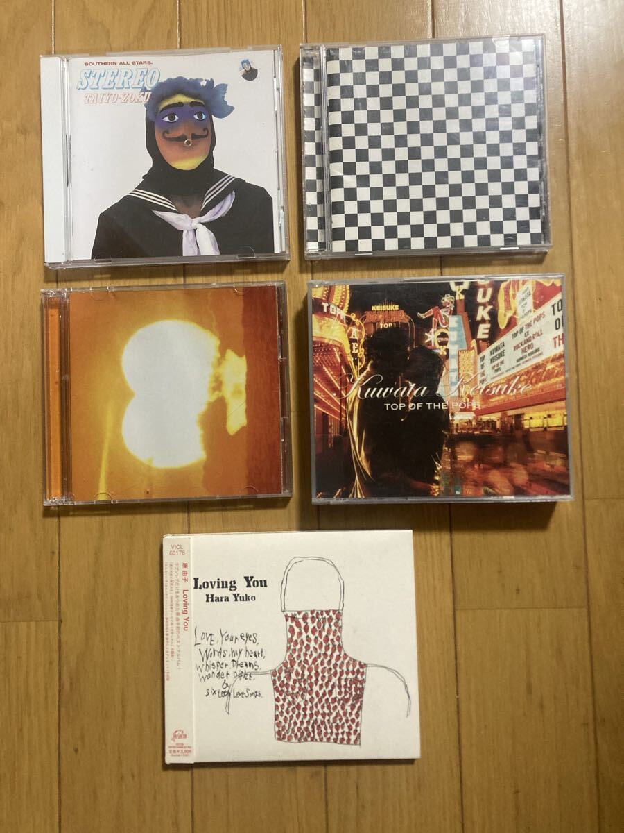 桑田佳祐 原由子 CDセット 桑田佳祐 原由子 CD 3枚セット - メルカリ