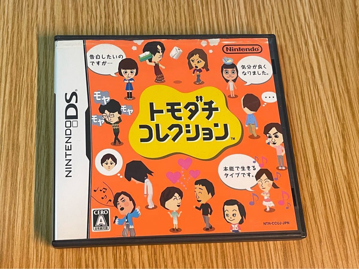ニンテンドーDSソフト105個セット　ジャンク・動作未確認 ニンテンドーDSソフト105個セット ジャンク・動作未確認