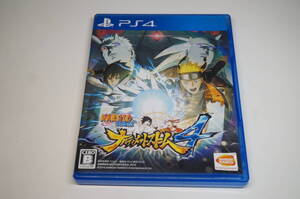 【PS4用ソフト】NARUTO ナルト 疾風伝 ナルティメットストーム4